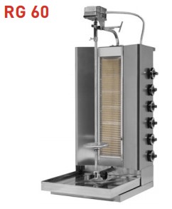 Μηχανή Γύρου με αέριο Panaritis RG 60